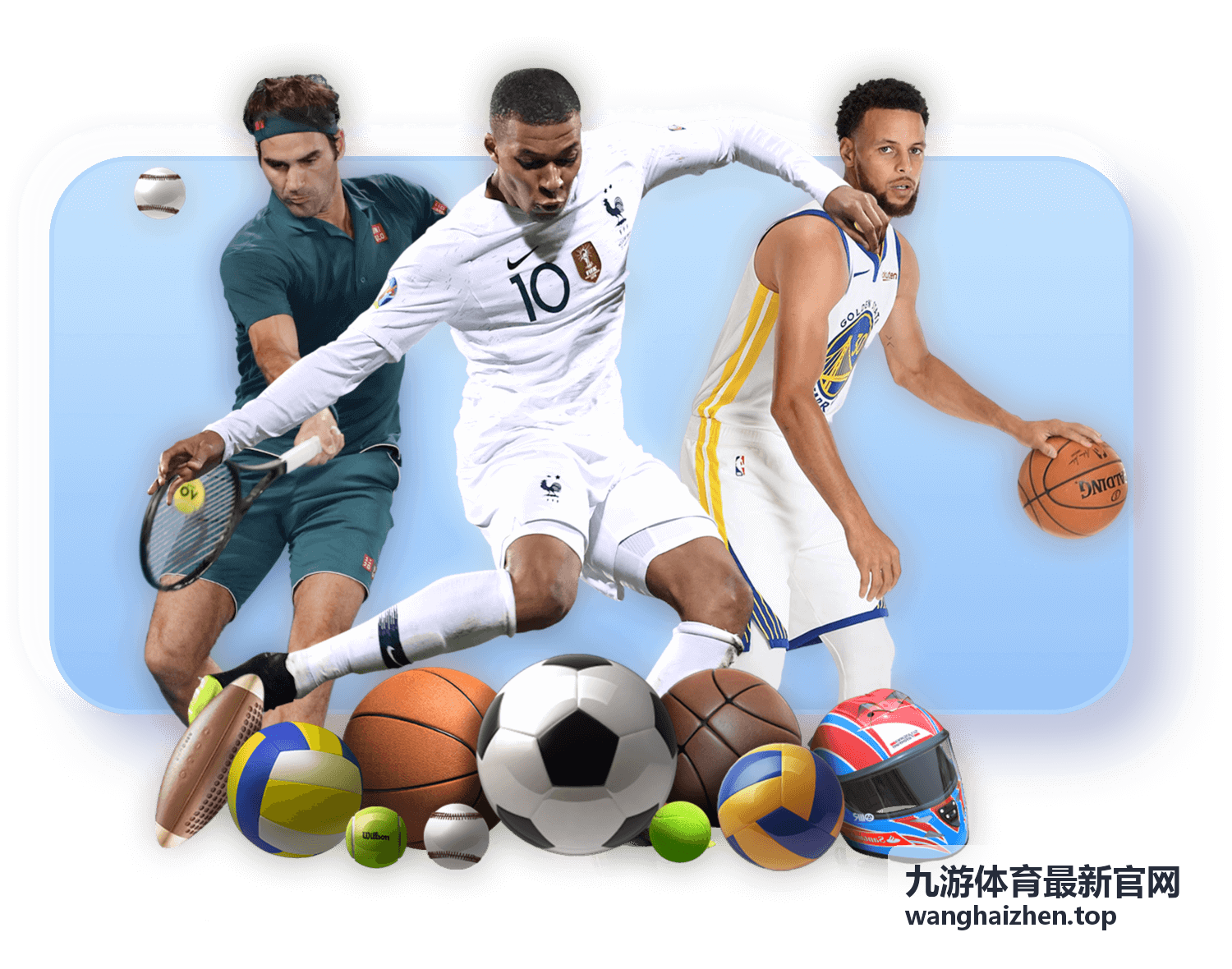 九游体育最新官网优惠活动与会员福利专区配图